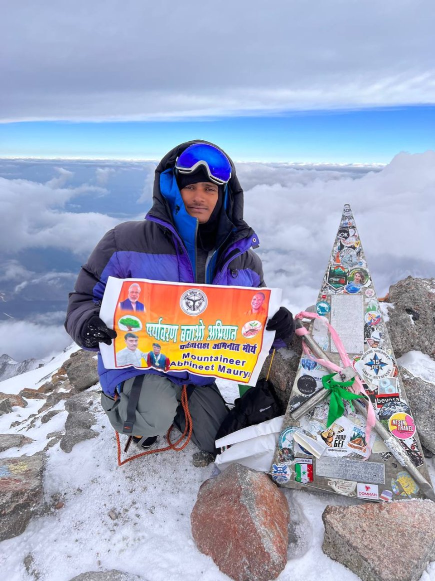 पर्वतारोही अभिनीत ने जनपद और देश को किया गौरवान्वितः- जिलाधिकारी