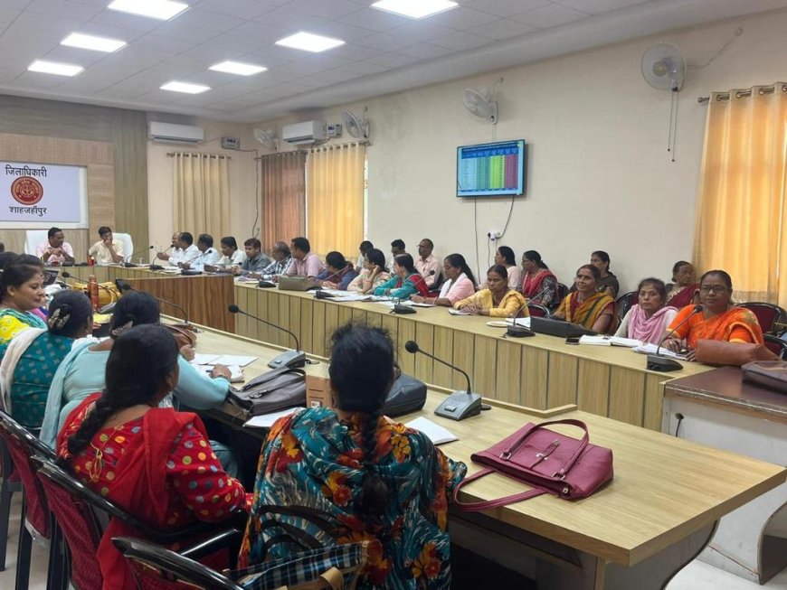 जिला पोषण एवं अभिसरण योजना समिति की बैठक संपन्न