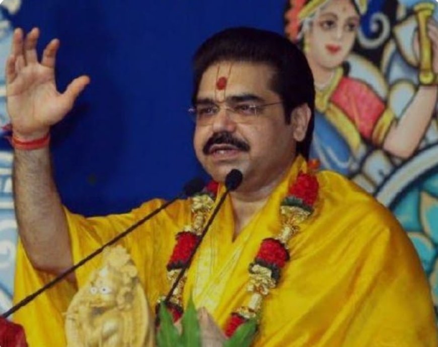 संत, वैष्णव, ब्रजवासियों की रक्षा को प्रकटे थे भगवान श्रीकृष्ण - आचार्य मृदुल कृष्ण गोस्वामी महाराज