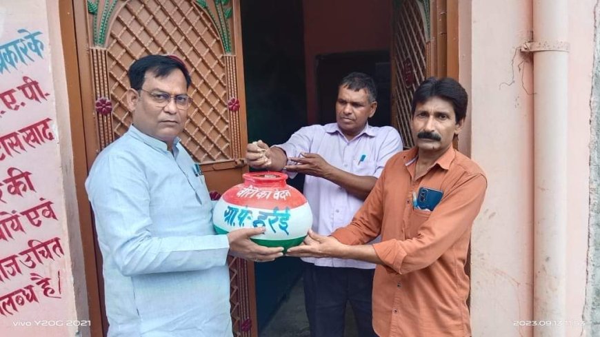 क्षेत्र पंचायत प्रमुख ने डोर टू डोर एकत्रित किये अक्षत, ग्राम पंचायत हर्रई में निकाली गई अमृत कलश यात्रा,