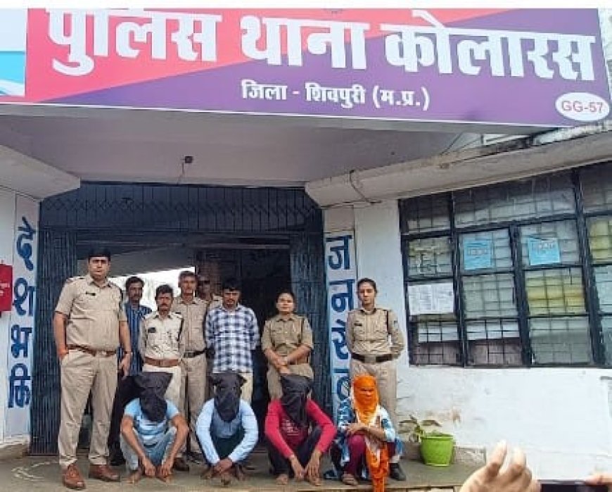 महिला के साथ अश्लील वीडियो बनाया