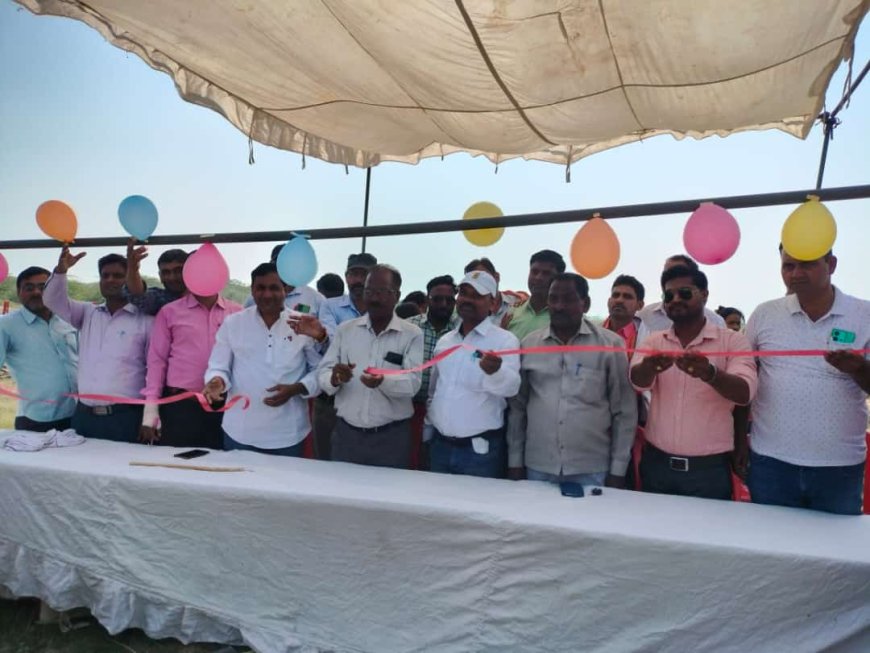 ब्लॉक स्तरीय खेलकूद प्रतियोगिता का आयोजन