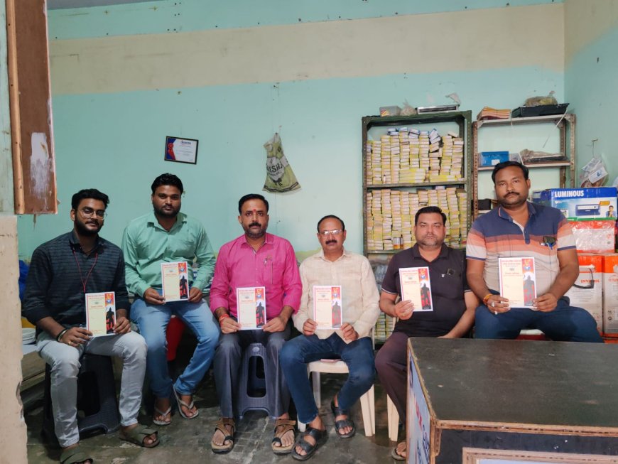विशाल शौर्य जागरण यात्रा 8 को, छाएगा भगवा