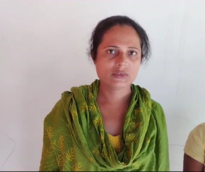 नाचने वाले युवक ने प्राइवेट पार्ट कटवाने का लगाया आरोप, हिरनी और उसके साथियों के खिलाफ कोतवाली में तहरीर दी