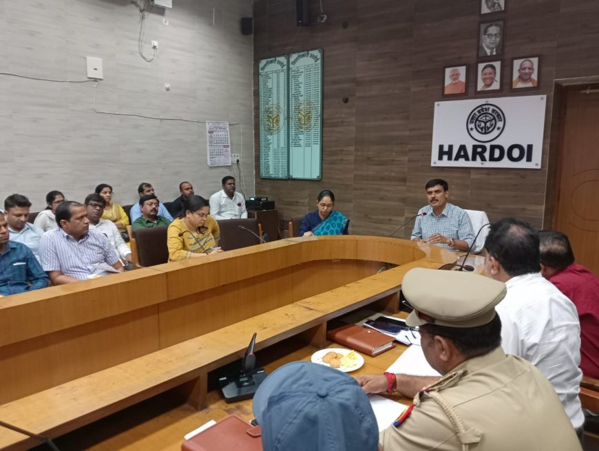 जिलाधिकारी की अध्यक्षता में हुयी सड़क सुरक्षा समिति की बैठक