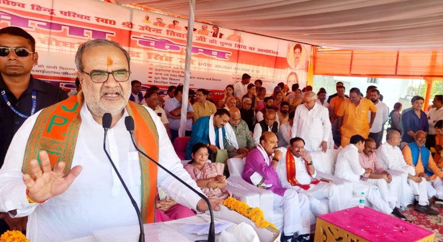 स्वास्थ्य पर मोदी और योगी सरकार दे रही विशेष ध्यान - भूपेंद्र चौधरी