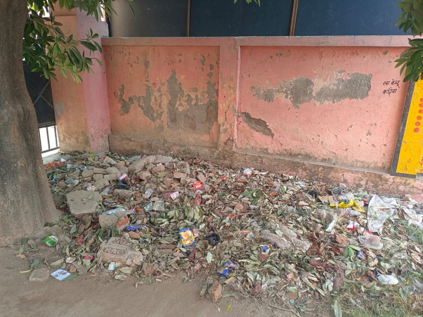 दो लाख आबादी को स्वास्थ्य सेवा मुहैया कराने वाली सीएचसी कछौना खुद गंदगी से बीमार