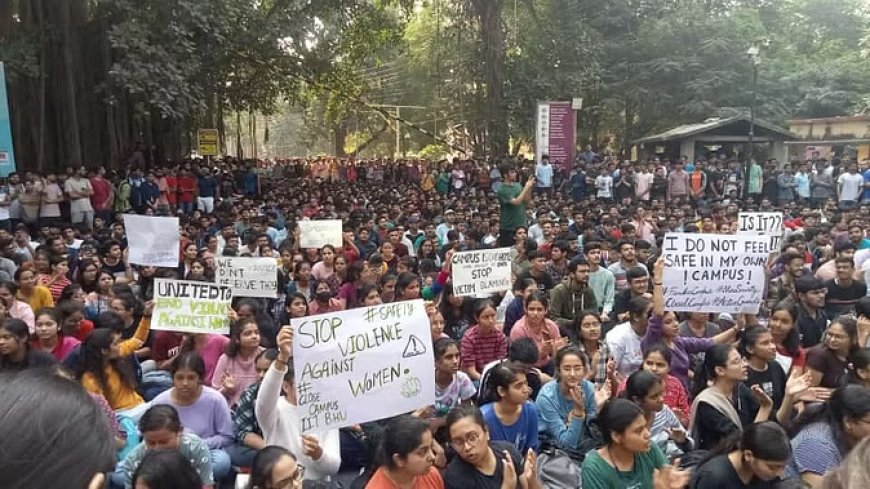 छात्रा से छेड़छाड़ के बाद परिसर में सख्ती बढ़ी