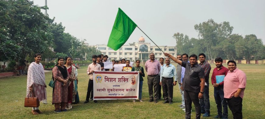 शिक्षा, सुरक्षा व सुखद वातावरण ही मिशन शक्ति का उद्देश्य : प्रो. राकेश