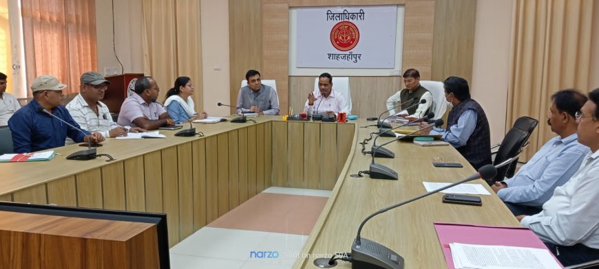 नवीन कलेक्ट्रेट सभागार में अष्टम आयुर्वेद दिवस कार्यक्रम की समीक्षा बैठक जिलाधिकरी महोदय की अध्यक्षता में संपन्न हुई