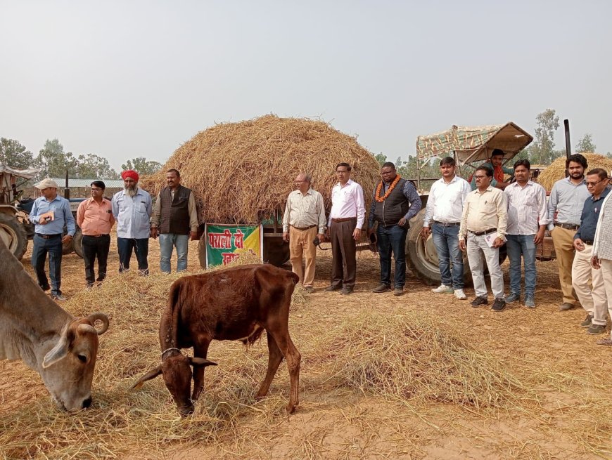 फसल अवशेष प्रबन्धन पर गोष्ठी का किया गया आयोजन