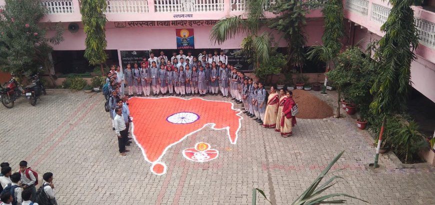 सरस्वती विद्या मंदिर इंटर कॉलेज में पांच दिवसीय दीपावली पर्व पर हुआ प्रतियोगिताओं का आयोजन