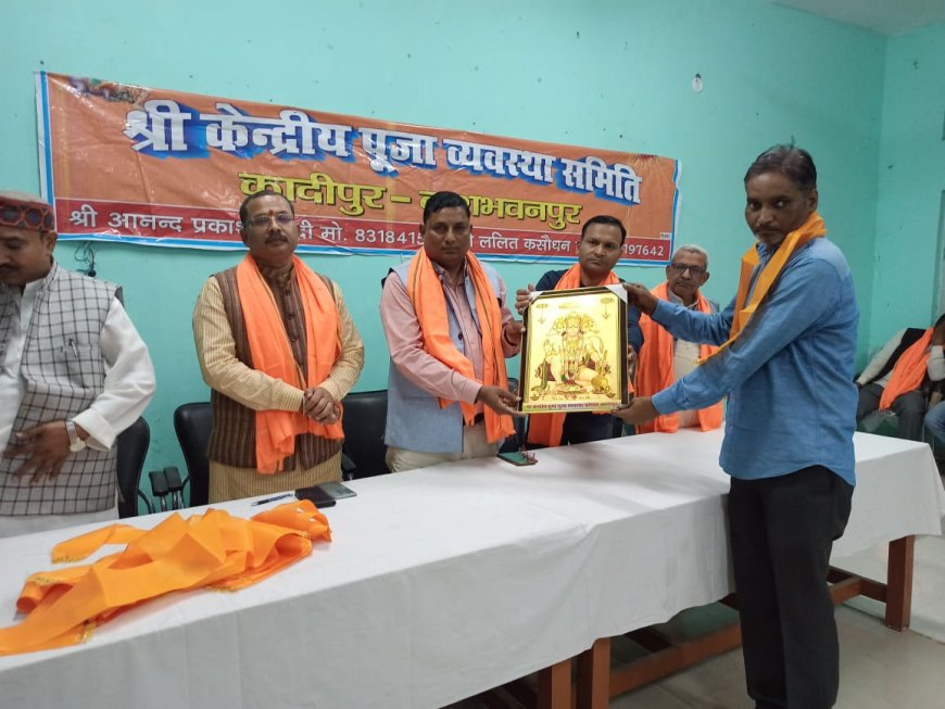 संस्कारों के निर्माण में संस्कृति संरक्षण की भूमिका महत्वपूर्ण : आलोक आर्य