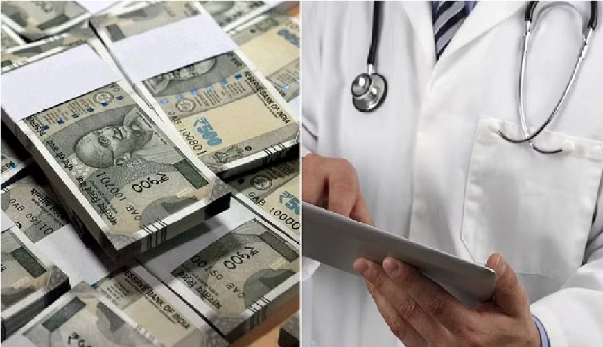 हर मरीज के बिल पर 35% देने की थी डील, फोनपे पर मिलती थी दलाली