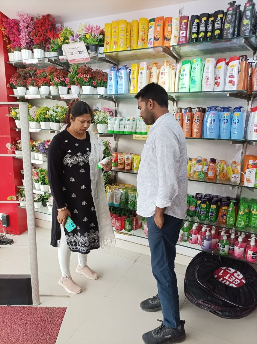 हलाल प्रमाणन युक्त औषधि व प्रसाधन के क्रम में खाद्य सुरक्षा एवं औषधि प्रशासन द्वारा किया गया निरीक्षण