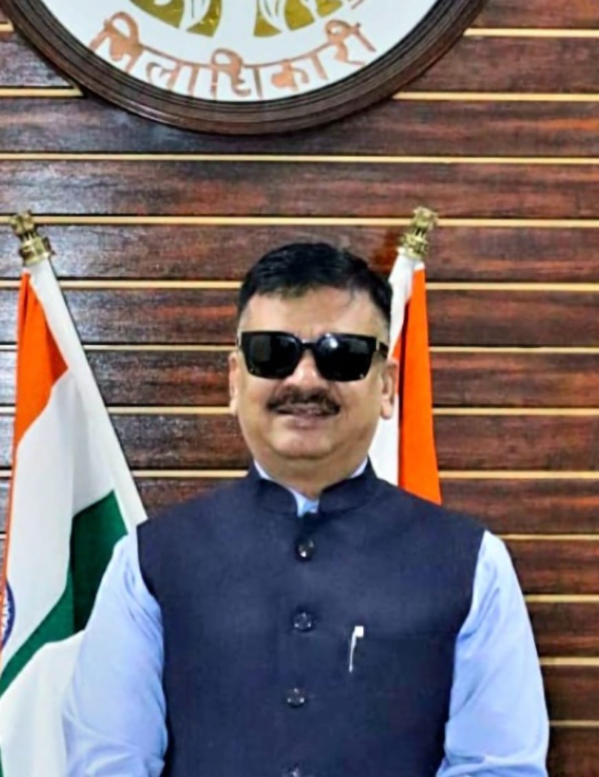 जिला निर्वाचन अधिकारी डॉ0 दिनेश चन्द्र ने डीआईओएस एवं बीएसए को विशेष अभियान की तिथि में विद्यालय खुलवाने के दिए निर्देश