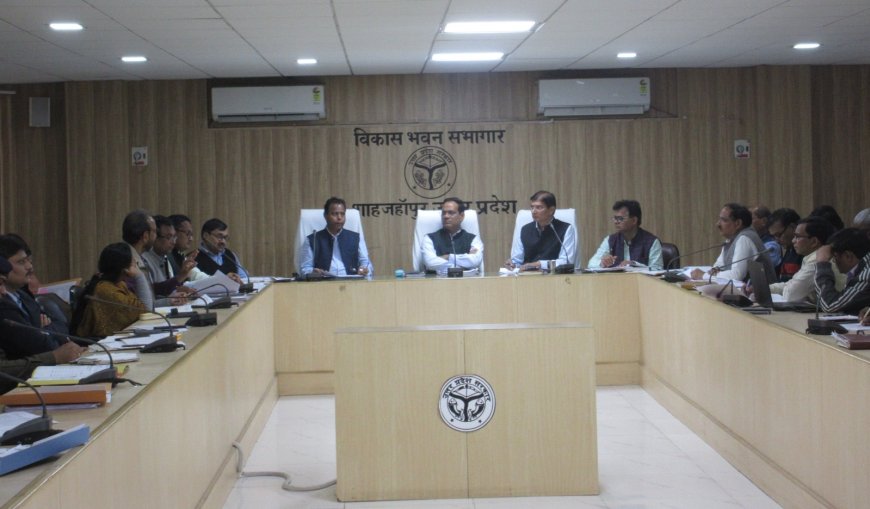सीएम डैशबोर्ड की समीक्षा बैठक विकास भवन सभागार में हुई संपन्न