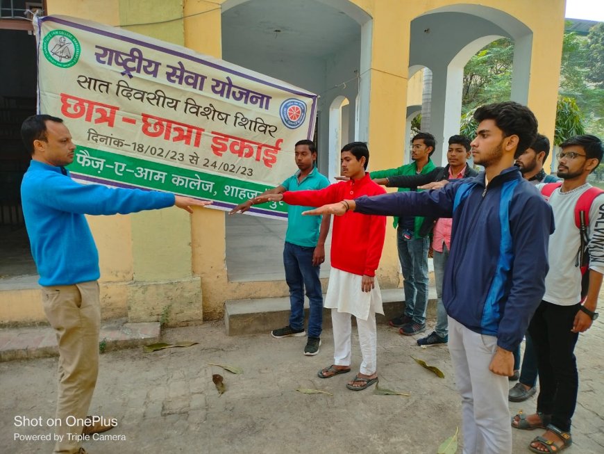 जी एफ़ कॉलेज में राष्ट्रीय सेवा योजना प्रथम छात्र इकाई के छात्रों ने अंतरराष्ट्रीय एड्स दिवस मनाया