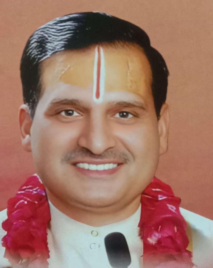 श्रीकृष्ण कृपा धाम में अष्टदिवसीय श्रीमद्भागवत कथा सप्ताह ज्ञान यज्ञ महोत्सव 17 दिसम्बर से