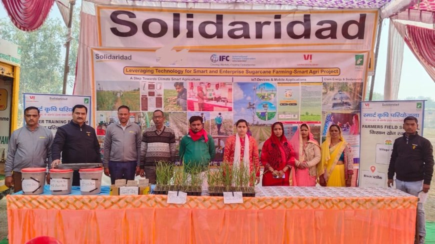 मुंडेर गांव में हुआ किसान गोष्ठी का आयोजन