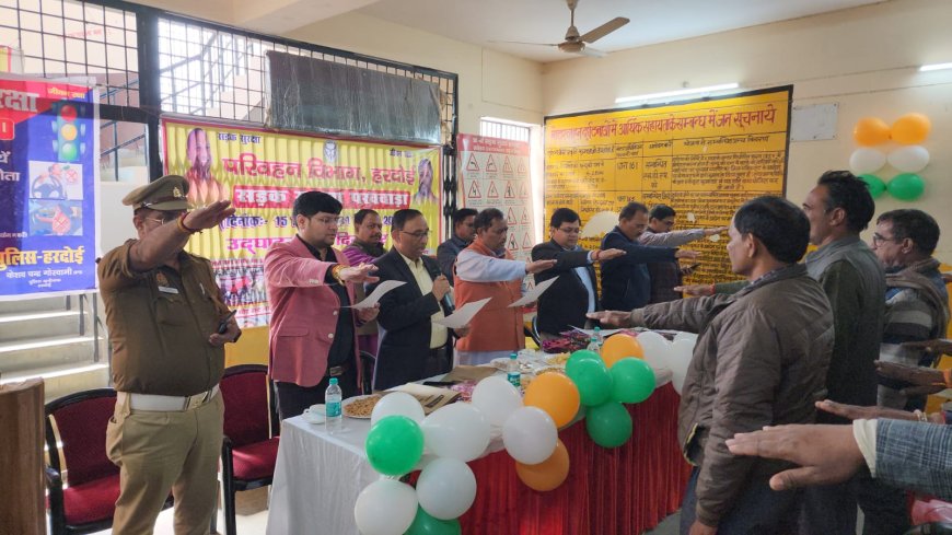 सड़क सुरक्षा पखवाड़ा का किया गया शुभारम्भ