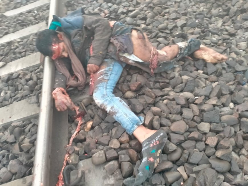 ट्रेन की चपेट में आने से मोटरसाइकिल सवार की दर्दनाक मौत
