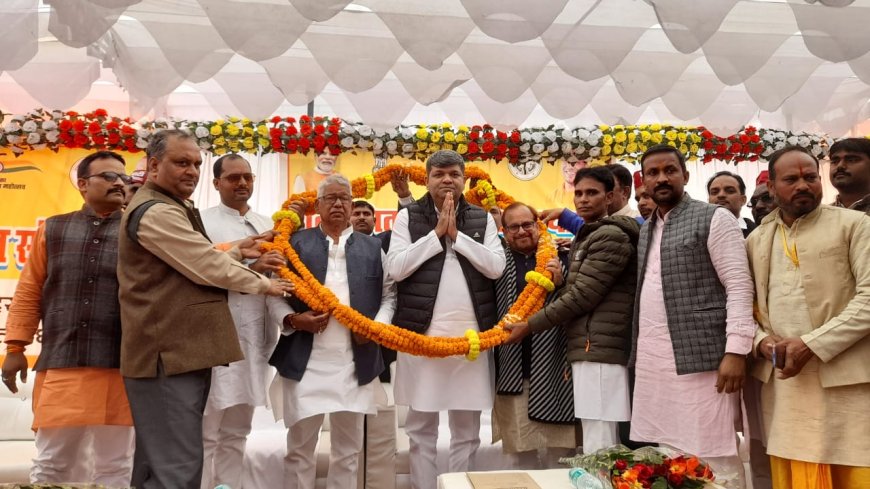 केन्द्र व प्रदेश सरकार के सफल नेतृत्व में हो रहा देश व प्रदेश का चतुर्दिक विकास प्रभारी मंत्री आशीष पटेल