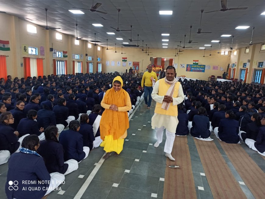 विद्यार्थियों को आध्यात्मिक ढंग से पढ़ाई और परीक्षा की तैयारी को आचार्या प्रणति चैतन्य ने दिए टिप्स
