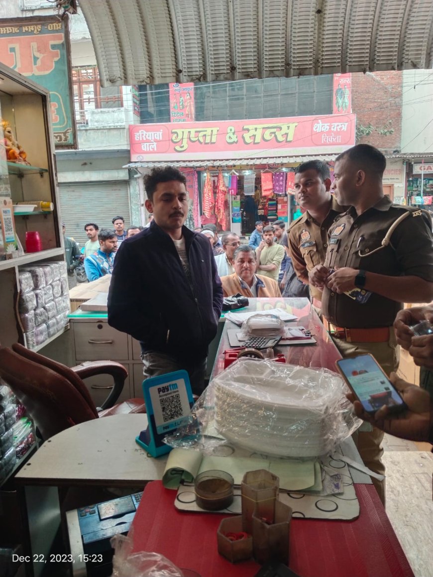 प्रतिबंधित पॉलीथिन के विरुद्ध चलाया गया सघन चेकिंग व जागरूकता अभियान