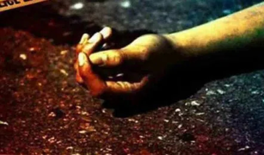 TWO PERSONS KILLED