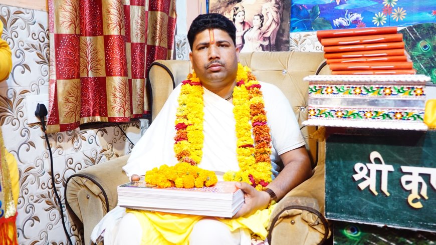 108कुण्डीय श्री लक्ष्मी नारायण महायज्ञ कराकर हरदोई में एक नया इतिहास रचने जा रहे हैं अनमोल कृष्ण शास्त्री