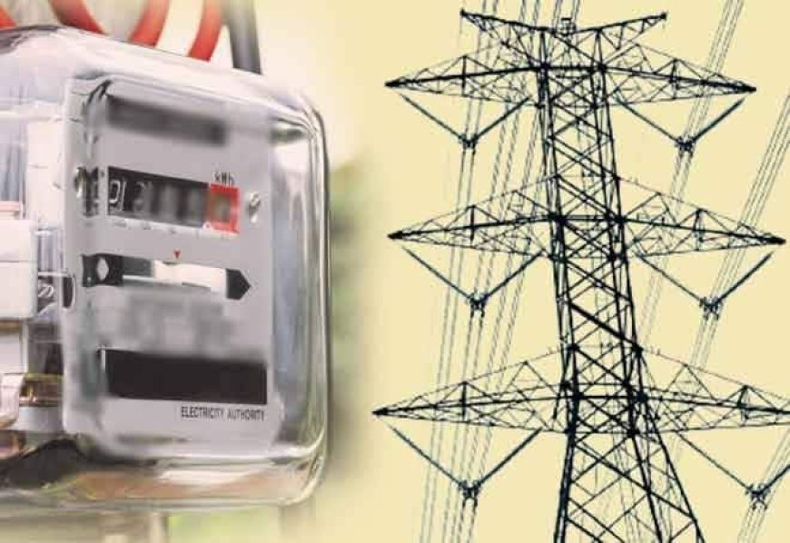 16 जनवरी तक बढ़ाई गयी एकमुश्त समाधान योजना