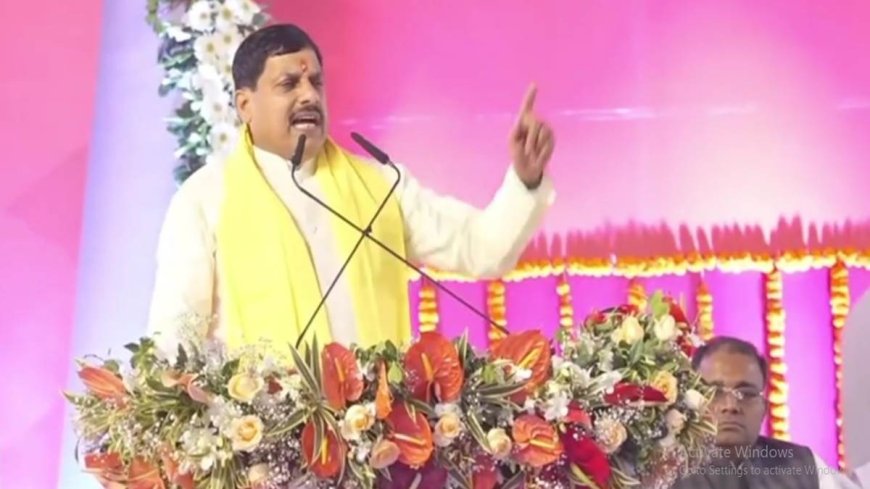 सीएम मोहन यादव की बड़ी घोषणाएं ‘अयोध्या जाने वाले रामभक्तों पर पुष्पवर्षा कर होगा अभिनंदन, हरिद्वार की तर्ज पर बनाए जाएंगे नर्मदा घाट’