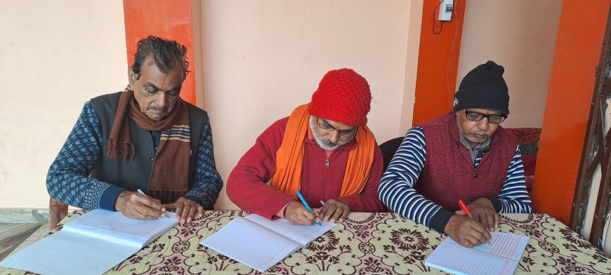 कात्यायनी शक्तिपीठ ने जय श्री राम लिखने का चलाया अभियान, 21 जनवरी तक चलेगा यह अभियान