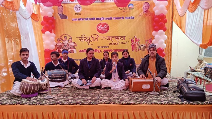 तहसील परिसर में ‘संस्कृति उत्सव-2023‘ कार्यक्रम आयोजित