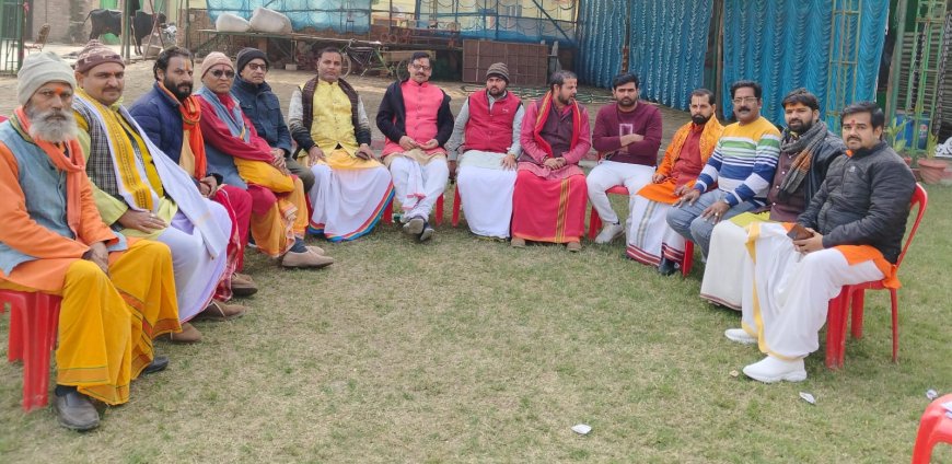 श्री रामलला की प्राण प्रतिष्ठा की पूर्व दिवस 21 जनवरी पर सुलतानपुर चौक घण्टाघर पर होगा 9 कुंडीय हवन पूजन और दीप यज्ञ - अनिल द्विवेदी