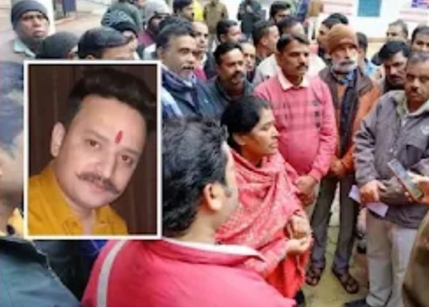 ब्राह्मण समाज के लोगों ने पुलिस अधीक्षक कार्यालय पहुंचकर ज्ञापन देते हुए जल्द से जल्द विपिन तिवारी को खोज करने की मांग