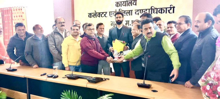 नवागत ज़िलाधीश से महासंघ अध्यक्ष के नेतृत्व में हुई सौजन्य भेंट वार्ता