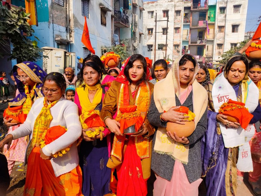 भगवान श्री राम मंदिर प्राण प्रतिष्ठा महोत्सव के अंतर्गत आज अक्षत कलश यात्रा का आयोजन