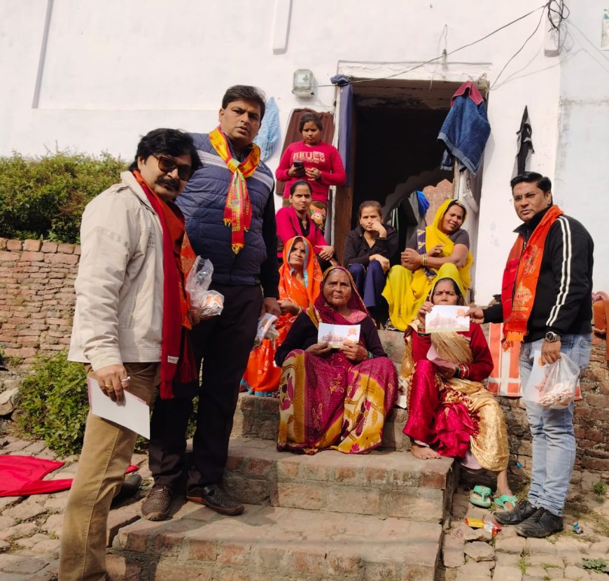 पूजित अक्षत घर-घर पहुंच रहे रामदूत