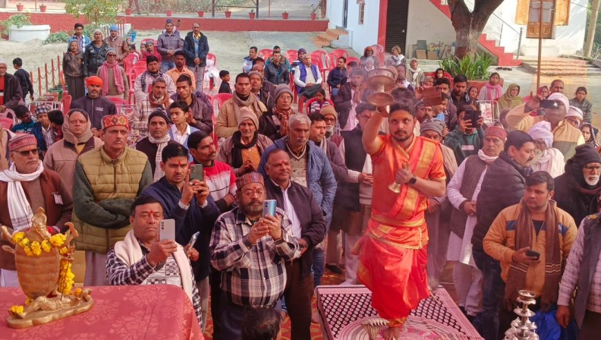 अवधूत देशना पर्व पर अघोरपीठ बाबा सत्यनाथ मठ पर कार्यक्रम आयोजित