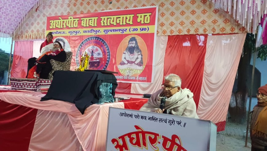 राष्ट्र निर्माण में सनातन धर्म की भूमिका विषय पर संगोष्ठी