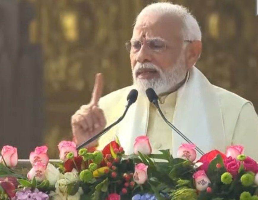 ରାମ କେବଳ ଆମର ନୁହେଁ ସମସ୍ତଙ୍କର : ମୋଦୀ