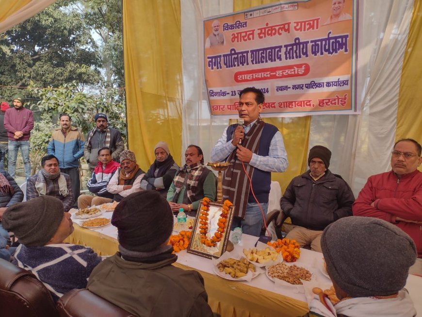 पात्रों तक पहुंच रहा है योजनाओं का लाभ- प्रमुख