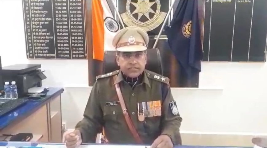 पुलिस अधीक्षक द्वारा थाना/चौकियों के निरंतर किये जा रहे औचक निरीक्षण