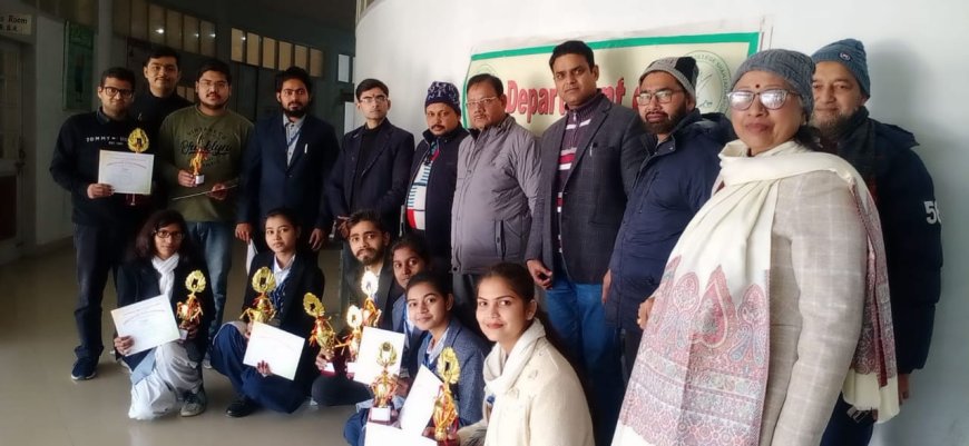 जी एफ़ कॉलेज के बीबीए विभाग द्वारा आज एक क्विज प्रतियोगिता का आयोजन किया गया