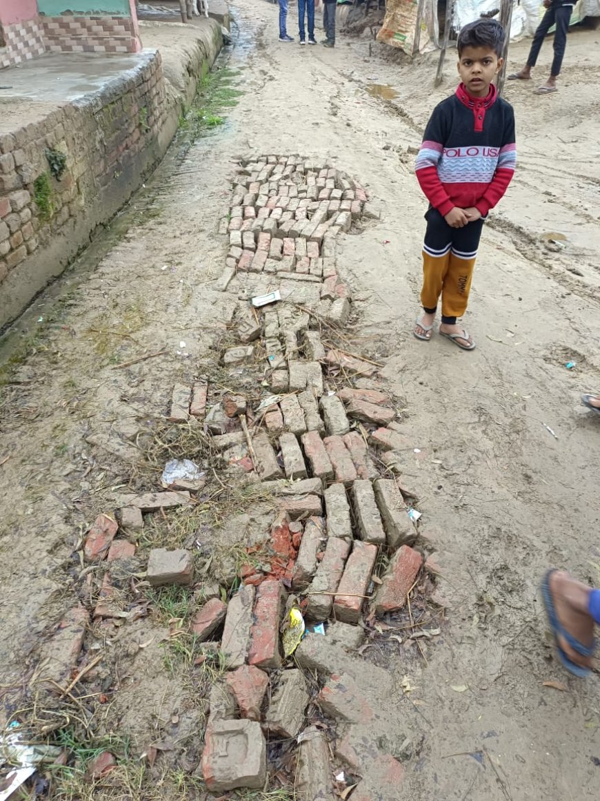 ग्रामीण क्षेत्र में हर घर जल योजना चढ़ी भृष्टाचार की भेंट, ग्रामीणों के सामने आवागवन में संकट