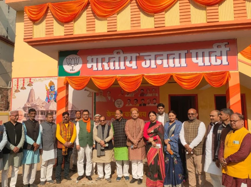 सुलतानपुर में 12 फरवरी को लोकसभा चुनाव कार्यालय का कैबिनेट मंत्री 'नंदी' करेंगे उद्घाटन