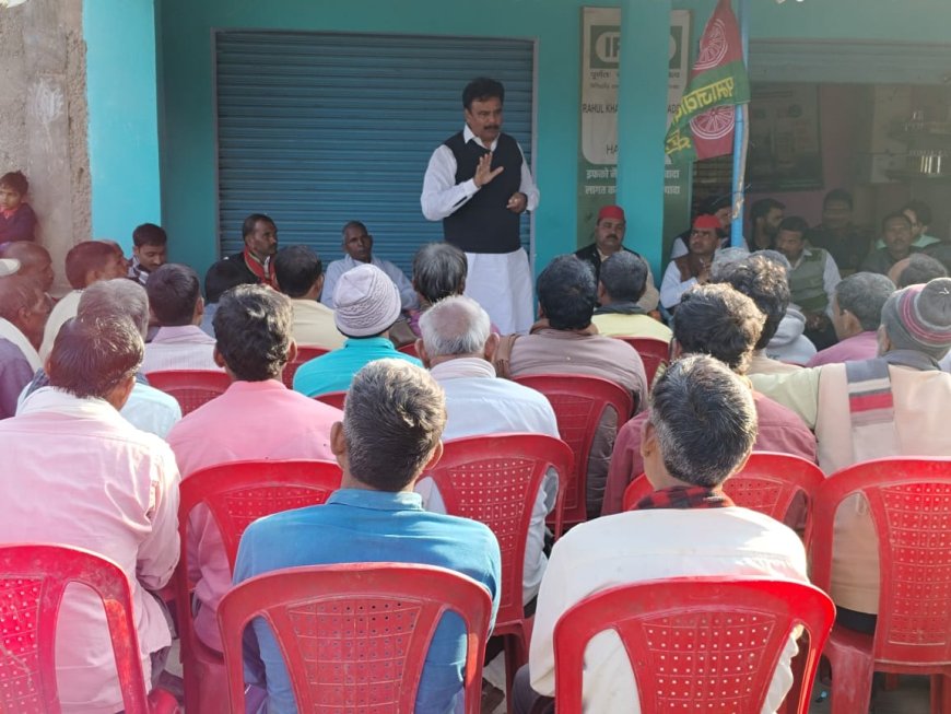 धर्म के नाम पर लोगों को गुमराह कर रही है भाजपा- पूर्व विधायक, पीडीए की भदासी में जन पंचायत संपन्न