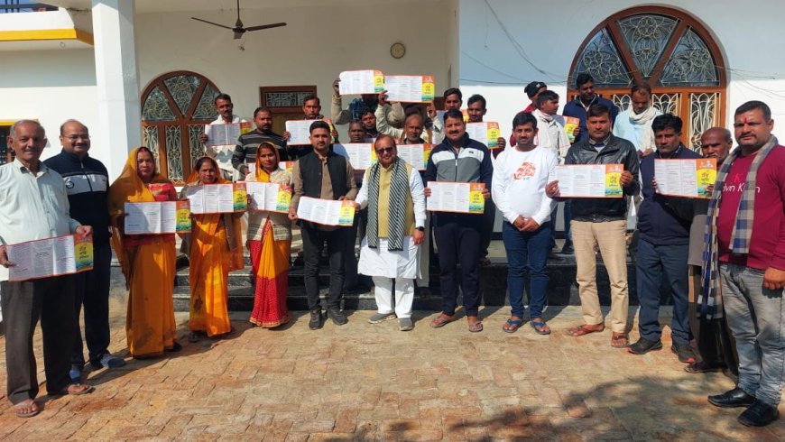 डबल इंजन की सरकार गांव गरीब किसान के लिए समर्पित : डॉ आरए वर्मा